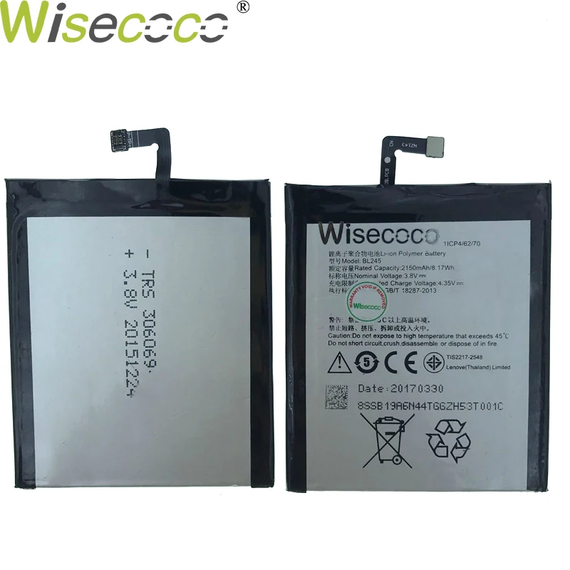 WISECOCO 2150 mAh Замена Батарея для lenovo S60A S 60a Pro смарт-мобильный телефон+ номер для отслеживания