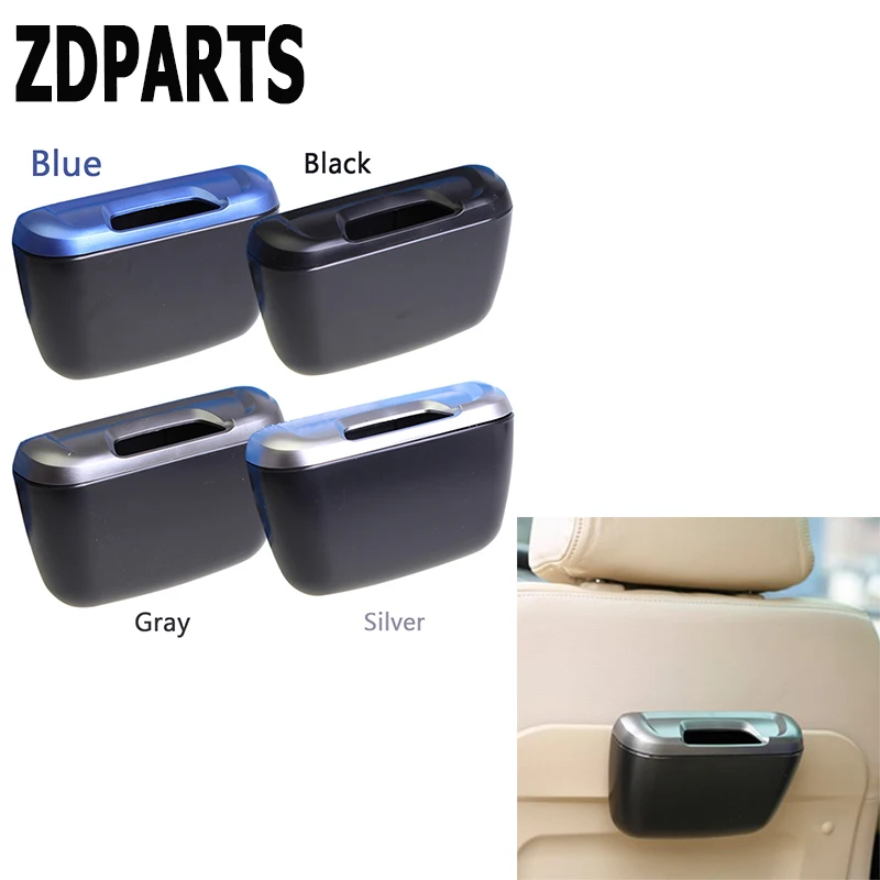 ZDPARTS 1 шт. для Audi A3 A4 B7 B8 B6 A6 C6 C5 Q5 VW Passat B5 Golf 4 7 6 T5 T4 автомобильный контейнер мусора