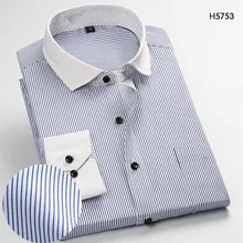 Синие мужские деловые свадебные рубашки для работы, офисные рубашки, мужские рубашки с длинными рукавами, деловые повседневные рубашки в полоску