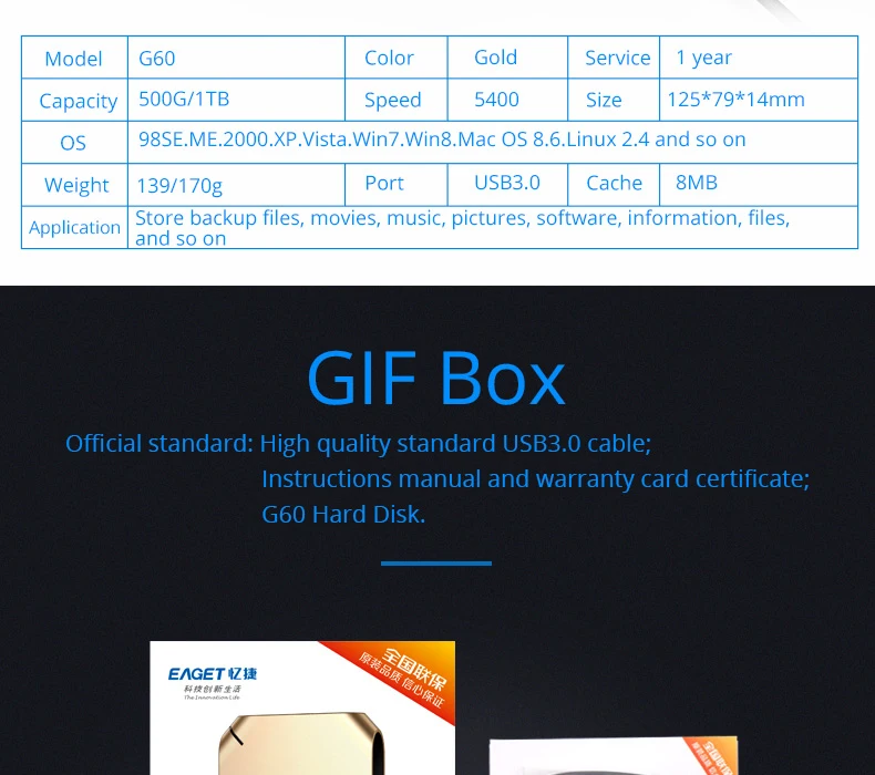 G60-PC_13