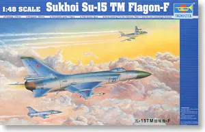 Су 15 Модель Купить