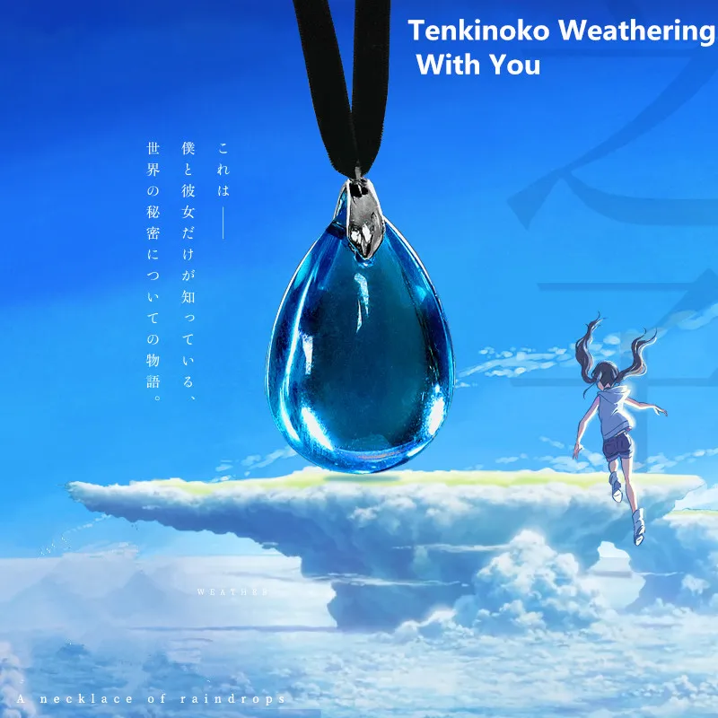 Новинка, Tenkinoko Weathering With You, аксессуары для косплея, ожерелье Amano Hina, капли воды, кристалл, металлические украшения кулоны, брелок