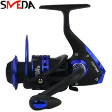Высокая скорость 13BB 5,1: 1 рыболовные катушки Carretilha De Pesca металлическая спиннинговая рыболовная колесная приманка складной рокер g-соотношение инструменты