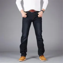 Большие размеры 44, 46, 48, 50, мужские джинсы, Стрейчевые прямые длинные узкие брюки, модные повседневные Черные, синие джинсы, мужская деловая джинсовая одежда