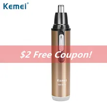 Kemei Electric shaving nose ears hair trimmer Rechargeable washable safe face care stainless steel Mini shaving trimmer N30C цена Kemei Electric shaving nose ears hair trimmer Rechargeable washable safe face care stainless steel Mini shaving trimmer N30C цены онлайн