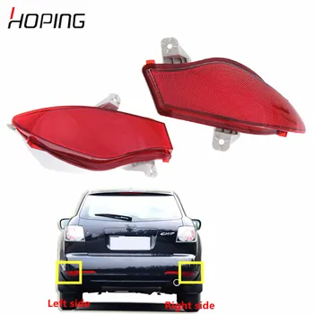 

Hoping Auto Rear Bumper Reflector Fog Light Fog Lamp For MAZDA CX7 2009 2010 2011 2012 2013 2014 2015 Tail Fog Light