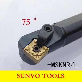 

S50U-MSKNR12/MSKNL12 CNC lathe inner hole turning tool S50U-MSKNL12 Internal turning tool use SNMG120408 insert