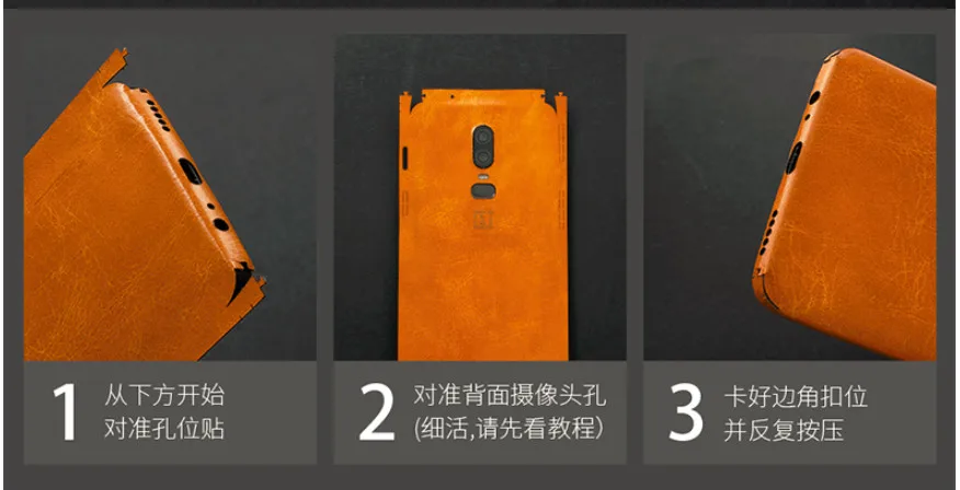 QQ20180623142309