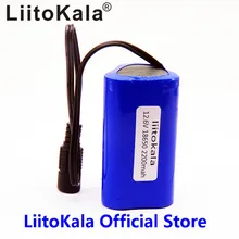 LiitoKala Высокое качество Портативный 12 в 2200 мАч 18650 перезаряжаемый литиевый аккумулятор Аккумулятор для камеры видеонаблюдения MID gps 2200 мАч