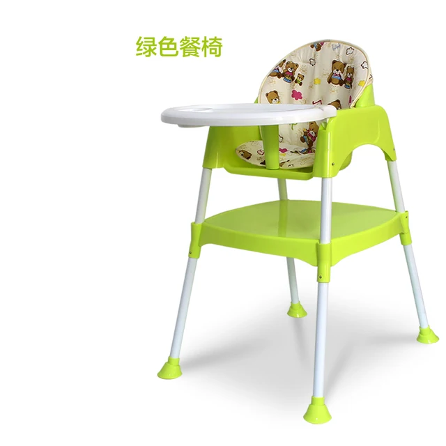 Baby Low Chair Lowchair Portable Feeding Baby Low Chair Lowchair Portable Feeding Folding Kids Table And Children Child