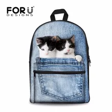 New 2017 Kawaii Animal Cat Backpack for Girls Fashion Children School Bag Cute Dog Backpack Cat