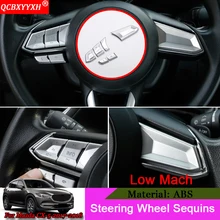 QCBXYYXH автомобиль-Стайлинг рулевого колеса автомобиля декоративная рамка пайетки Крышка Автоматический аксессуары украшения для Mazda 2th CX-5