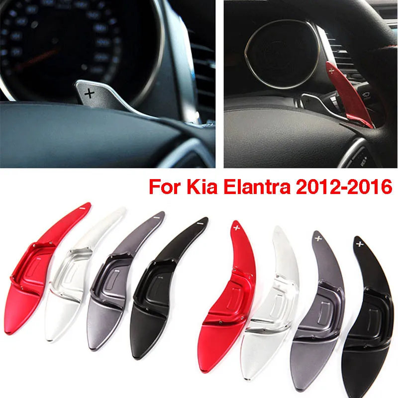 

Savanini 2pcs Alloy Add-On Steering Wheel DSG Paddle Shifters Extension For Hyundai Elantra 2012-2016