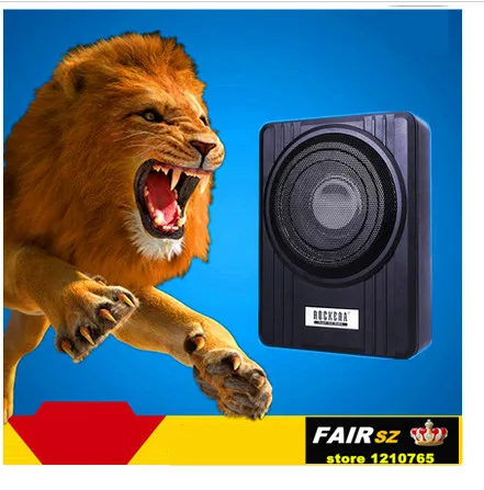8 дюймовый активный автомобильный аудио HiFi сабвуфер тонкий динамик толщина 150 Вт