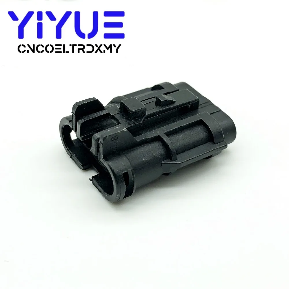 KET 5 Sets 3 Pin black MG640329MG610327 Female And Male Way Waterproof Electrical Wire Connector  (3)