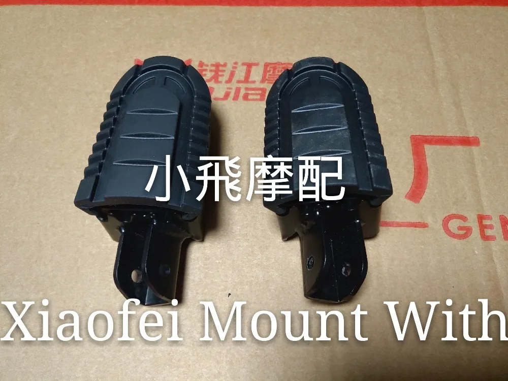 

BJ500GS-A TRK 502 Front Left Right Motorcycle Footrests Footpegs