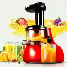 Соковыжималка оригинальная машина для сока медленно многофункциональная Мини домашняя соковыжималка ручная машина для сока. Новинка