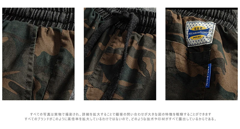 Loose Pants (5)