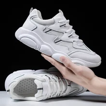 Оригинальная официальная Мужская Осенняя прогулочная обувь для образа жизни легкие Тренеры дышащие PHARRELL спортивные мужские кроссы для бега