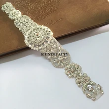 Shidianyi 10 шт горный хрусталь и жемчуг бисером Свадебная аппликация с лентой на голову аппликация мотивы со стразами идеально сочетаются с нарядным Wedding-RA007-Y9514