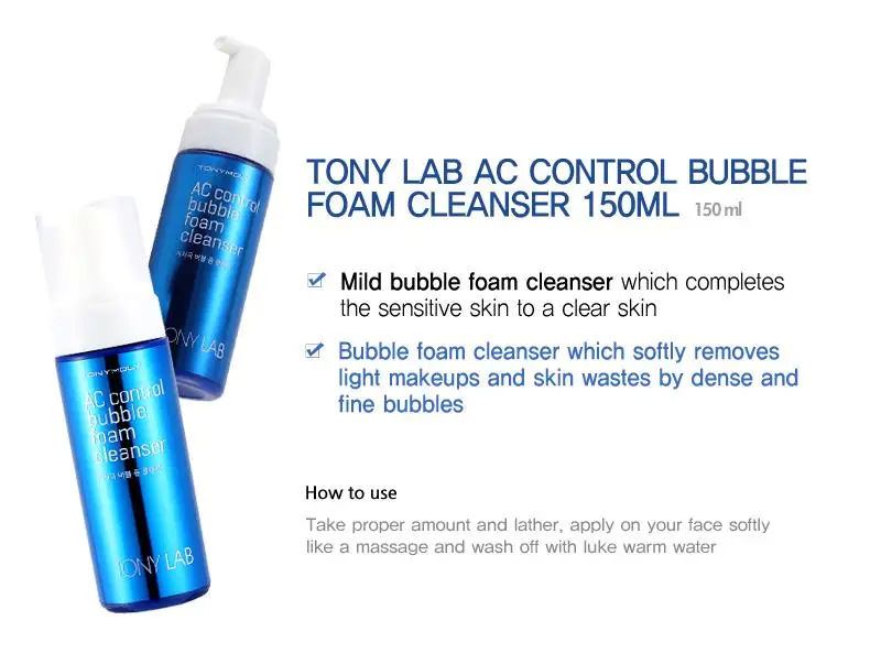 TONYMOLY Tony LAB AC контроль пузырьковая пена очищающее средство 150 мл Очищающее средство для лица Прыщи лечение акне удаление черных точек Очищение лица