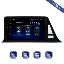 Android 9.0 รถวิทยุ 1 DIN GPS Navi สำหรับ Toyota CHR 2016 2017 2018 2019 C-HR PX6 DSP IPS HDMI เอาต์พุต 4 GB + 64 GB RDS WIFI RDS USB(China)