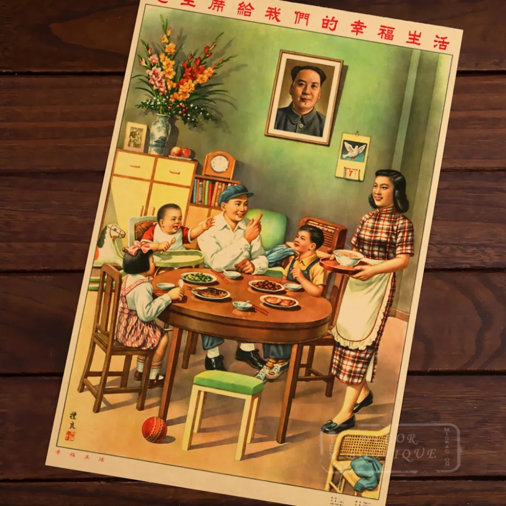 

Chairman MAO to our happy life cultural revolution Classic Vintage propaganda Canvas Painting Wall Posters Bar Home Decor Gift