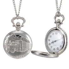 1 шт. мужские и женские кварцевые карманные часы Серебряный грузовик резной корпус с цепочкой LL@ 17
