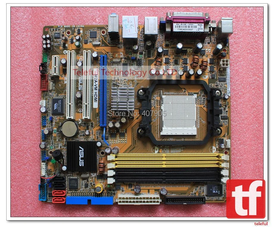 Asus M2AVM AMD Socket AM2 Desktop Motherboard (DEAD, NONWORKING