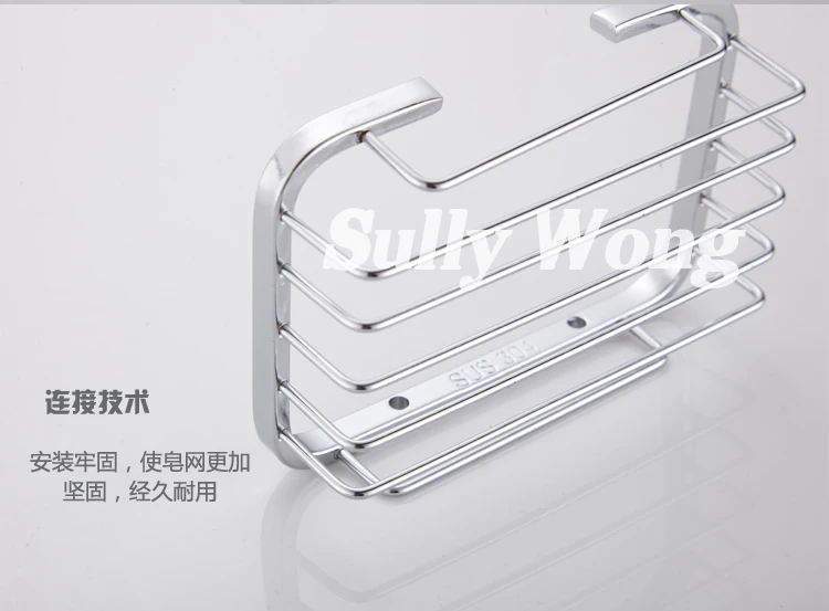 sully_03