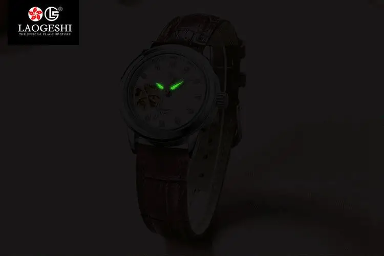 4080450697_838108121_6