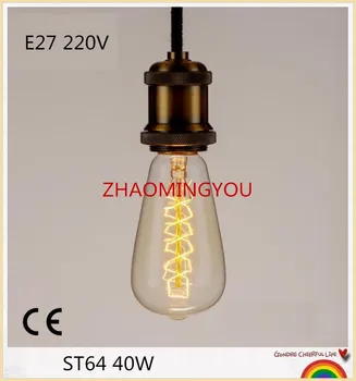 

YOU 10PCS Edison Bulbs ST64 E27 40W 220V Christmas Tree Incandescent Bulbs 40W ST64 Filament Retro Edison Light For Pendant Lamp
