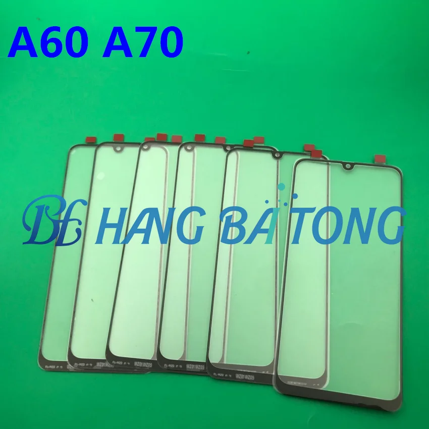 QQ20190416021955