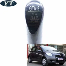 Автомобильная ручка для ремонта царапин, авторучка серого цвета для Toyota Vios Corolla Reiz vois highlander Crown RAV4 Camry Yaris