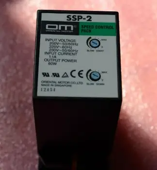 

SSP-2 230V