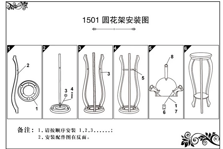 QQ20160315103059.jpg