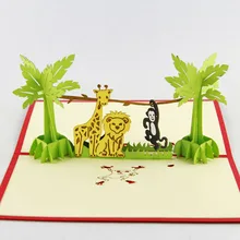 Кубическая жизнь прекрасный зоо трехмерная поздравительная открытка подарок на день рождения идея на заказ пожелание детей Корея