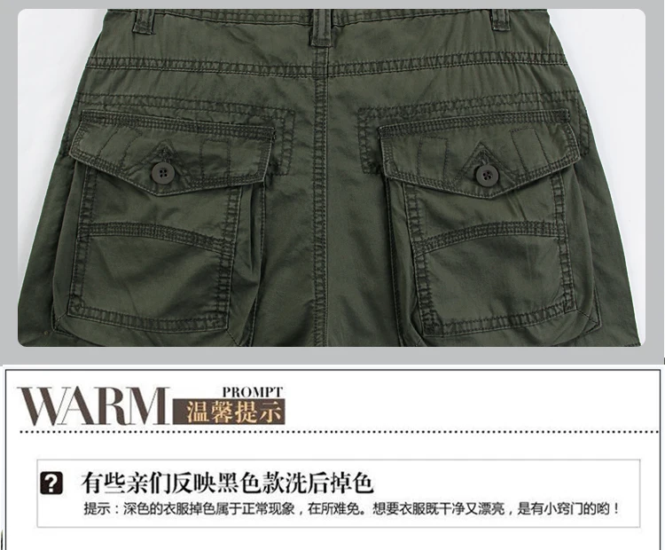 Летние шорты Для мужчин плюс Размеры брюки-карго Повседневное Для мужчин шорты с карманами мешковатый Для мужчин s бермуды военные Kurze Hosen