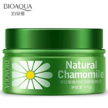 Бренд BIOAQUA экстракт ромашки маска для сна увлажняющая отбеливающая лица крем
