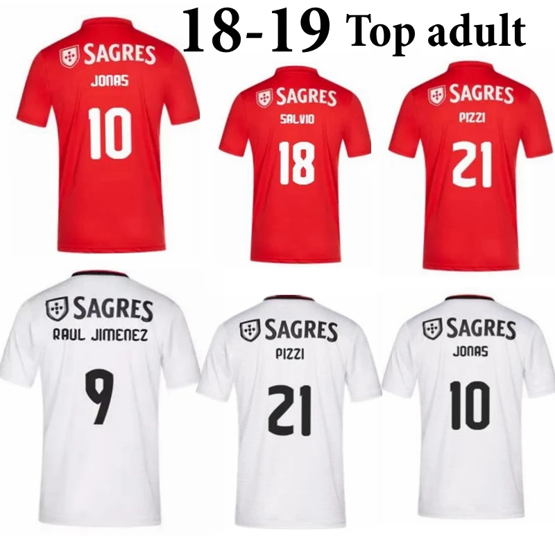 Maillot SL Benfica Gabriel Maillot SL Benfica Gabriel