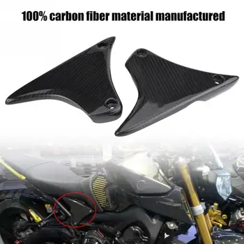 

Carbon Fiber Motorcycle Modified Side Panel Covers Guard Protector for Yamaha MT-09FZ-09 2014 2015 2016 2017