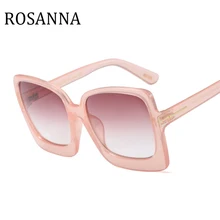 ROSANNA женские крупные солнцезащитные очки квадратная большая рама солнцезащитные очки мужские брендовые дизайнерские новые винтажные градиентные оттенки очки 7582