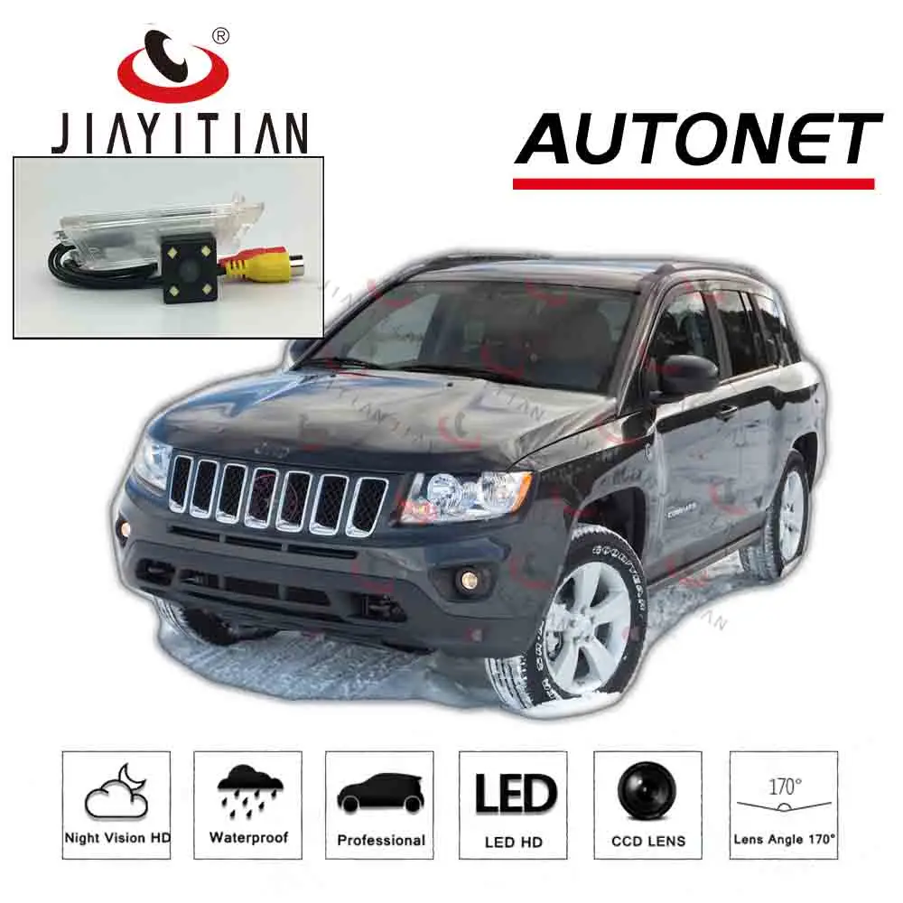 JIAYITIAN камера заднего вида для JEEP Compass 2006~ 2012 камера ночного видения камера заднего вида камера номерного знака