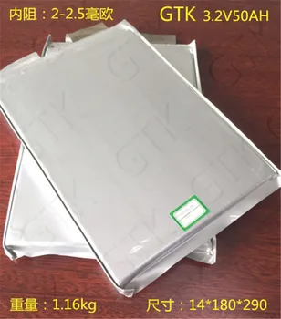 

High power 3.2V 50AH Lifepo4 battery with screws nuts 150A discharge easy to diy 24V 36V e scooter PHEVs BEVs golf trolley cart