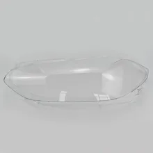 Крышка фары стеклянный прозрачный абажур фары оболочка лампы абажур для 16-18 BMW 1 серии F20 116i 118i 120i 1 шт