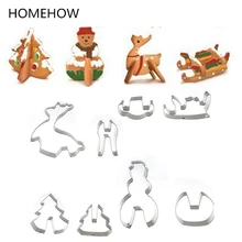 4 шт./лот 3D по индивидуальному заказу, Рождественская тема для нарезки печенья в виде рождественская ёлка, олень сани в форме снеговика вечерние поставки кекс, печенье трафарет для печенья прессформы