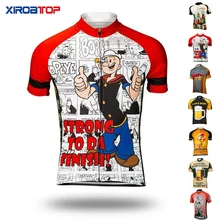pokemon cycling jersey