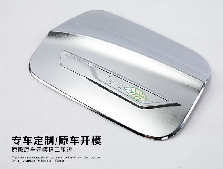 QQ20171229135758_