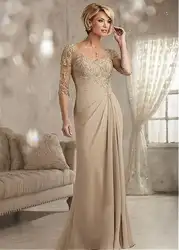 Junoesque шампанское v-образным вырезом Аппликации А-силуэт мать невесты платья плюс размер длинное вечернее платье Vestido mae da noiva 2019