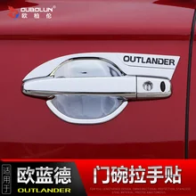 Автомобильный Стайлинг ABS Хромированная дверная ручка Чаша Дверная ручка Защитная Крышка Накладка для 2013- Mitsubishi Outlander